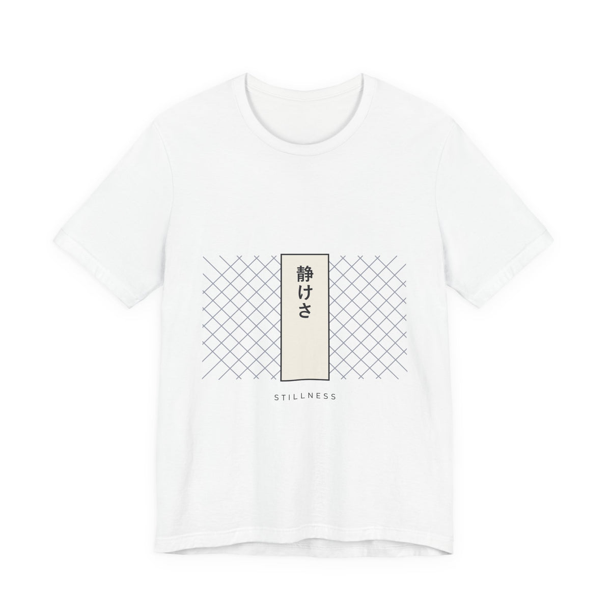 Stillness T-Shirt in White