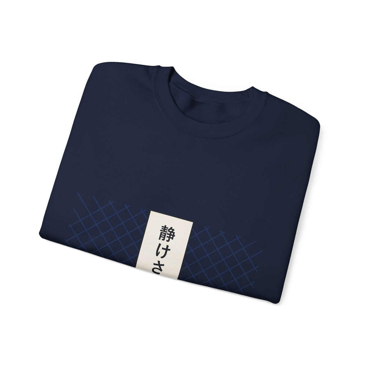 Stillness Sweatshirt - original anime design, view 41