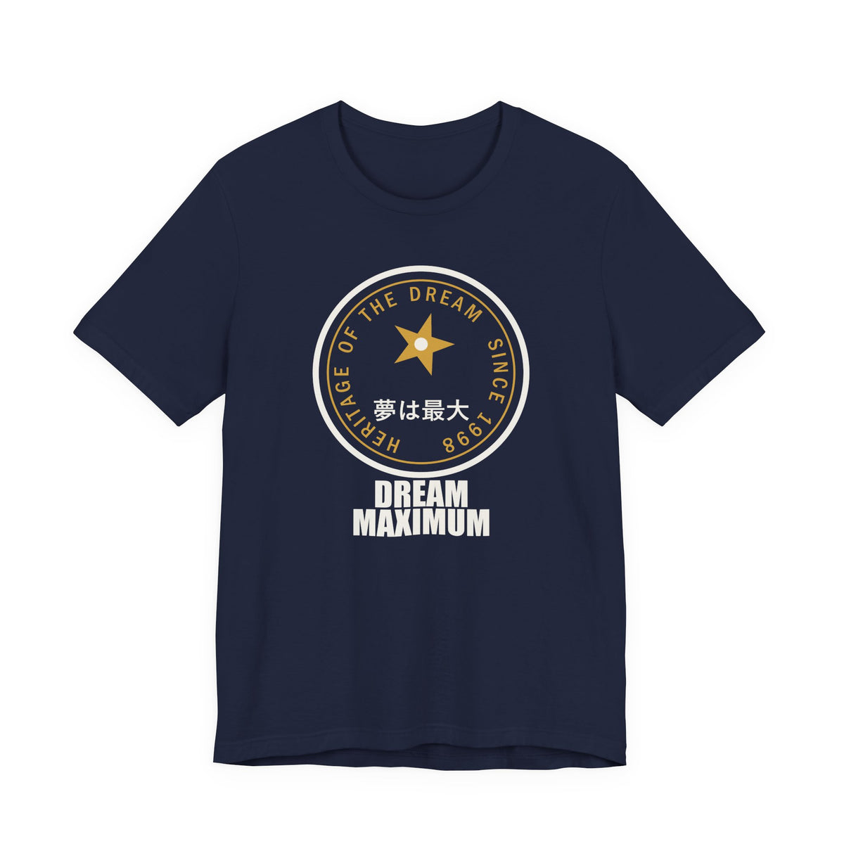 Dream Maximum Since 1998 Funny Anime T-Shirt in Navy