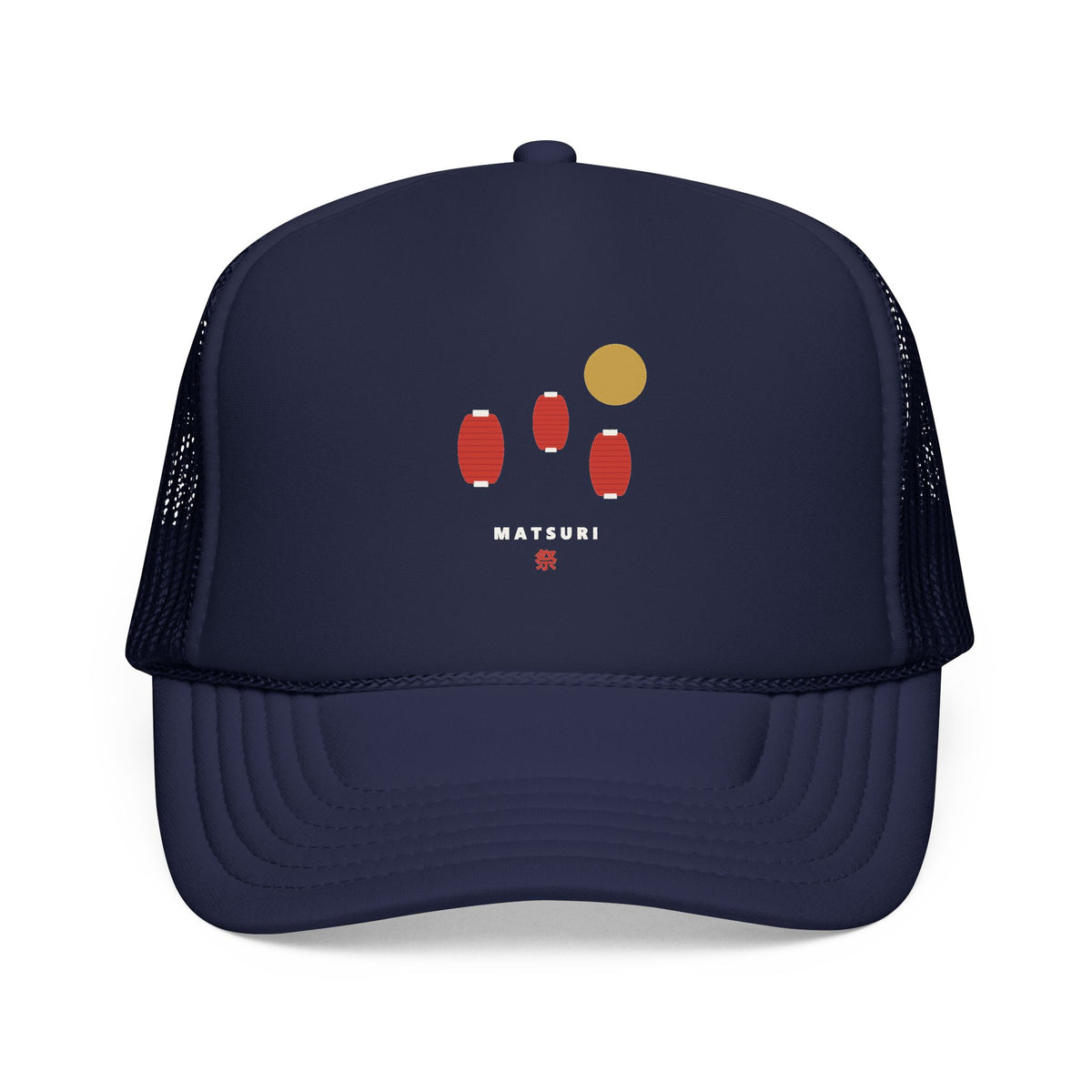 Matsuri Lanterns Trucker Cap in Dark Navy