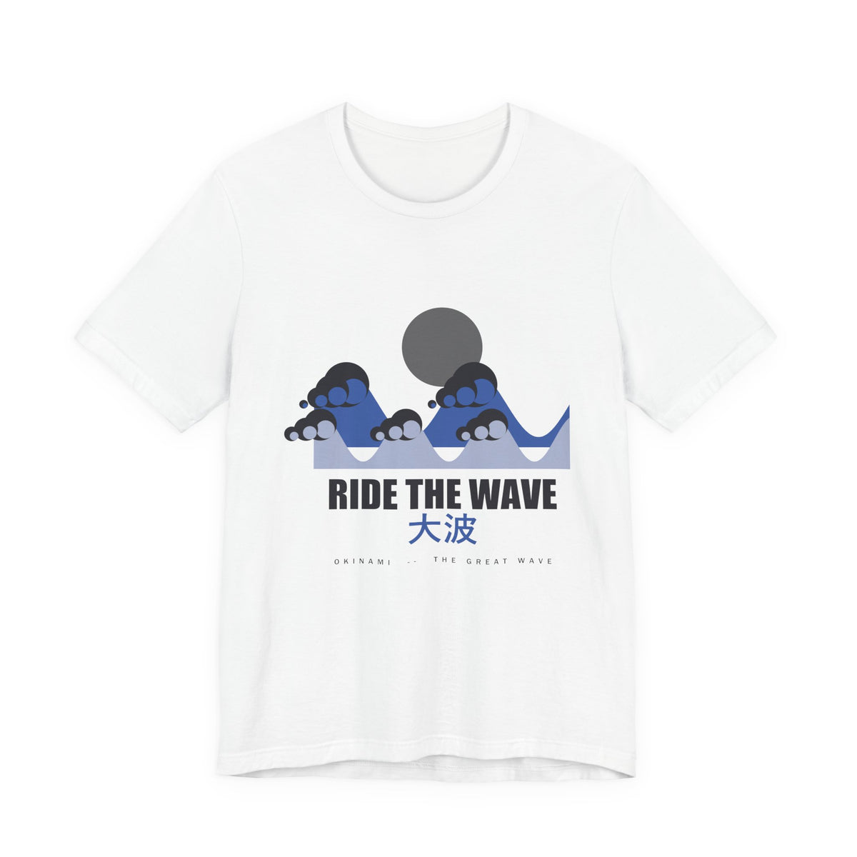 Ride The Wave Anime T-Shirt in White
