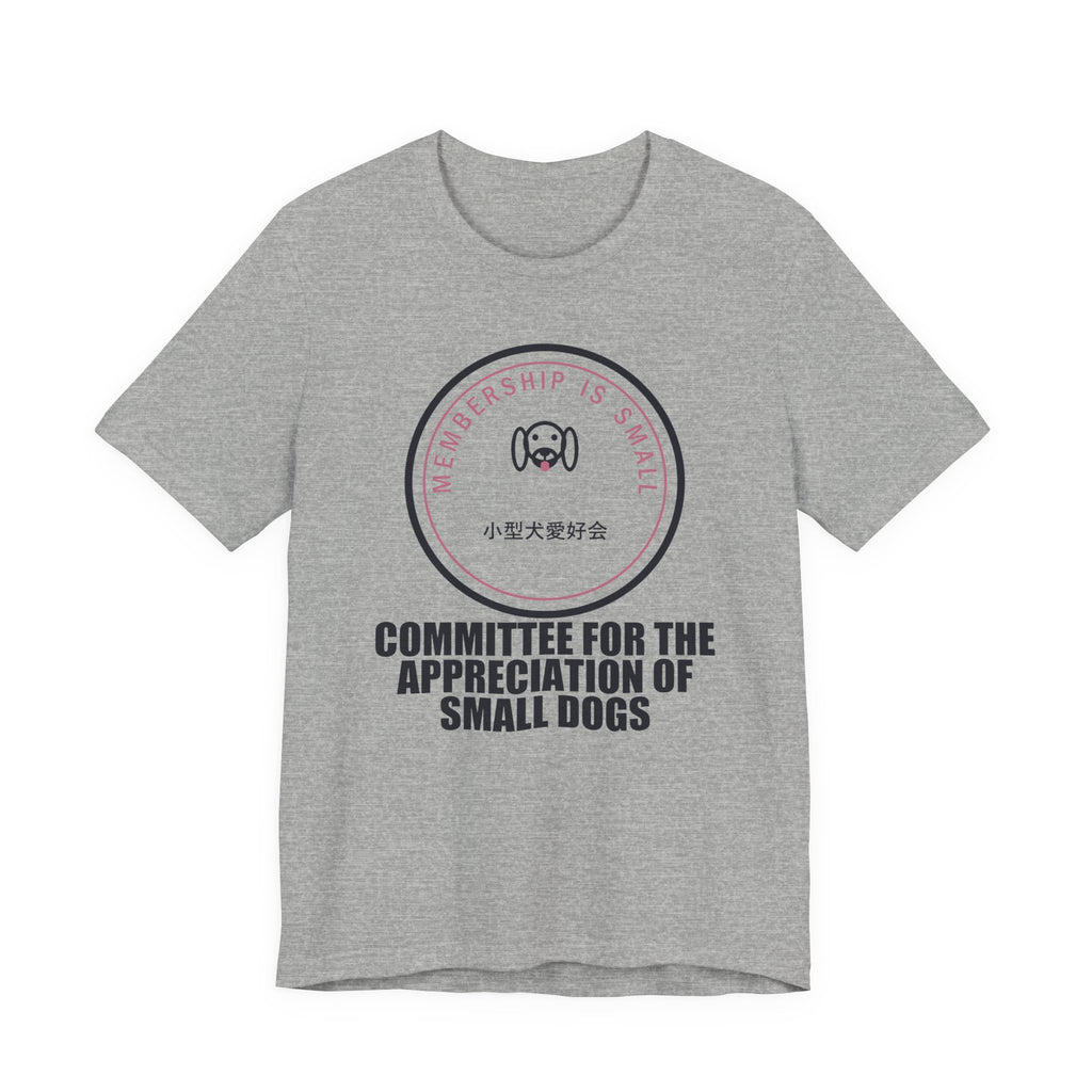 Committee For The Appreciation Of Small Dogs Funny Anime T-Shirt in Athletic Heather