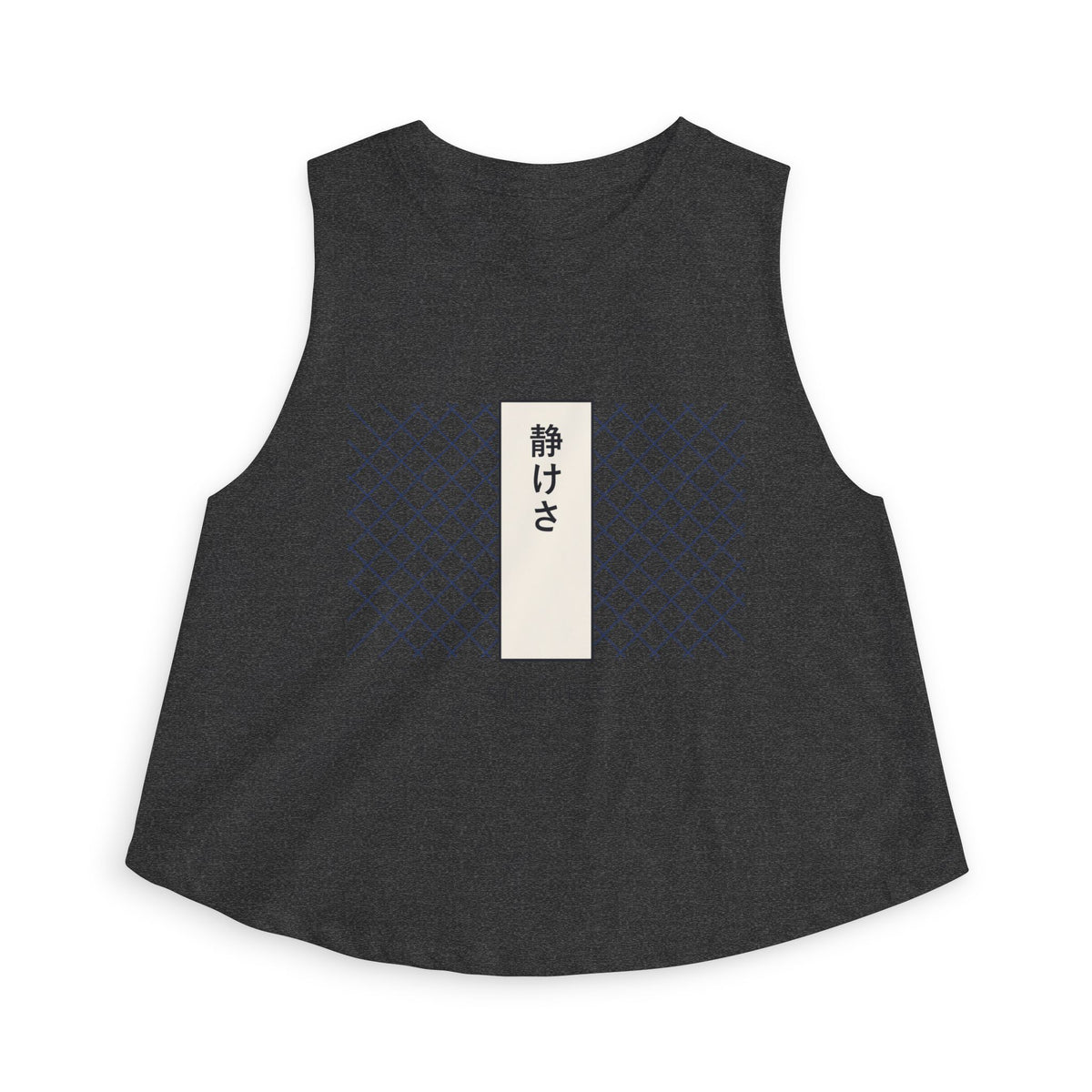 Stillness Crop Top in Dark Grey Heather
