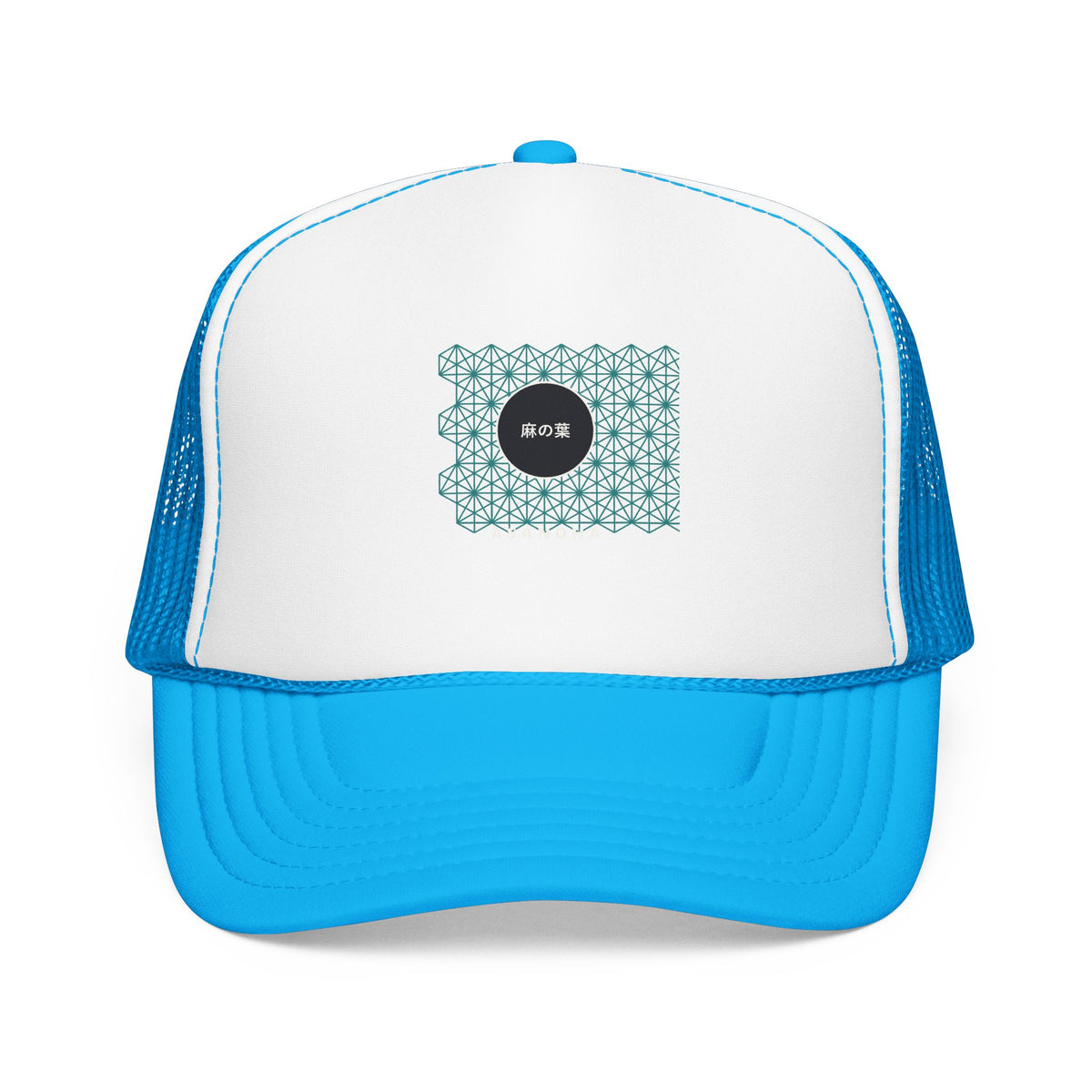 Asanoha Trucker Cap in Blue