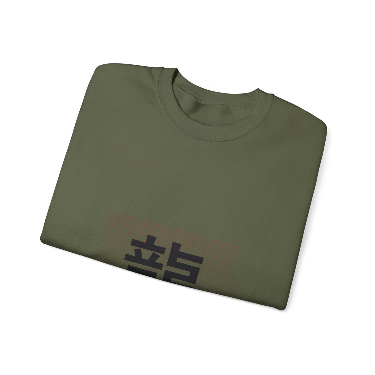 Ryu Dragon Sweatshirt - original anime design, view 26