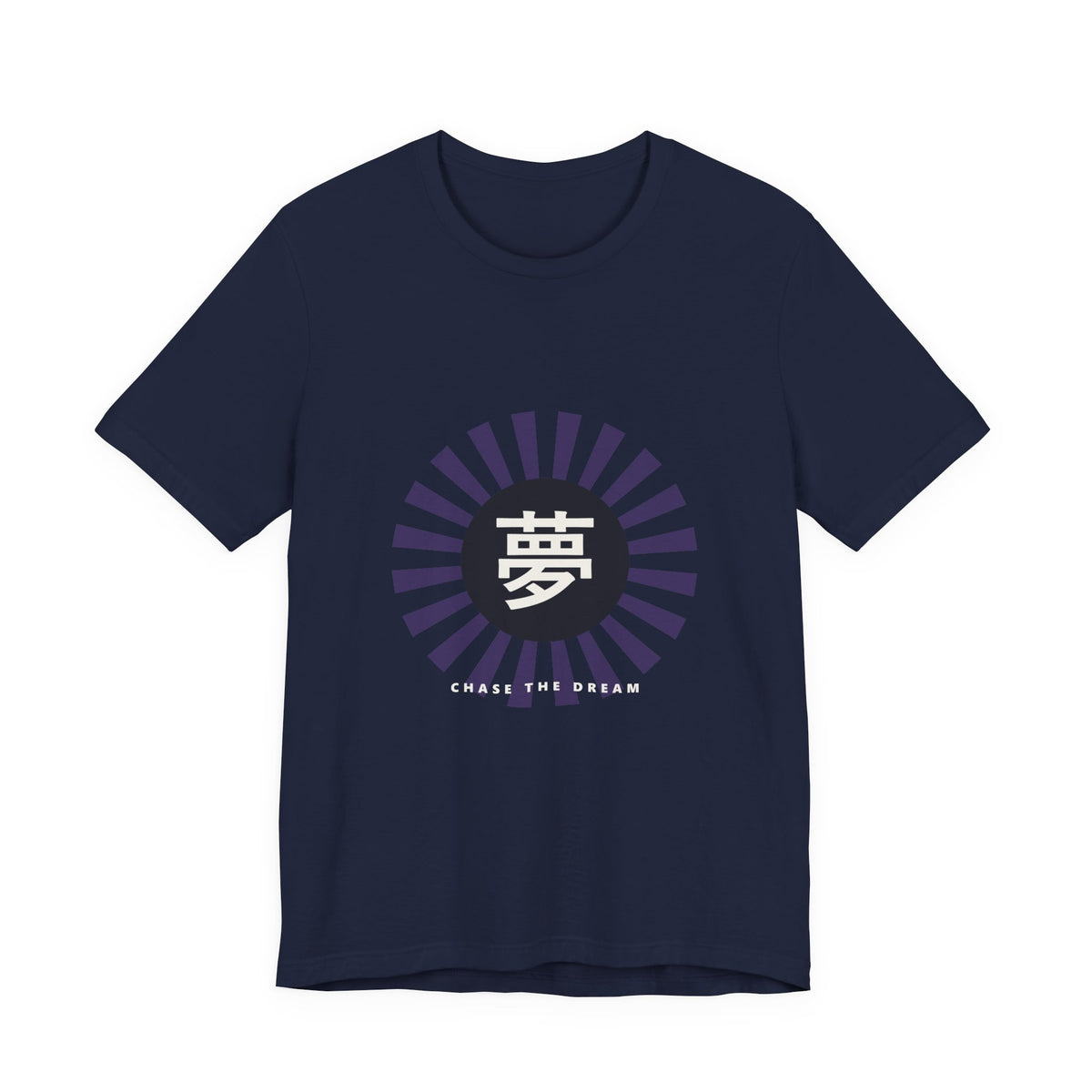 Yume T-Shirt in Navy