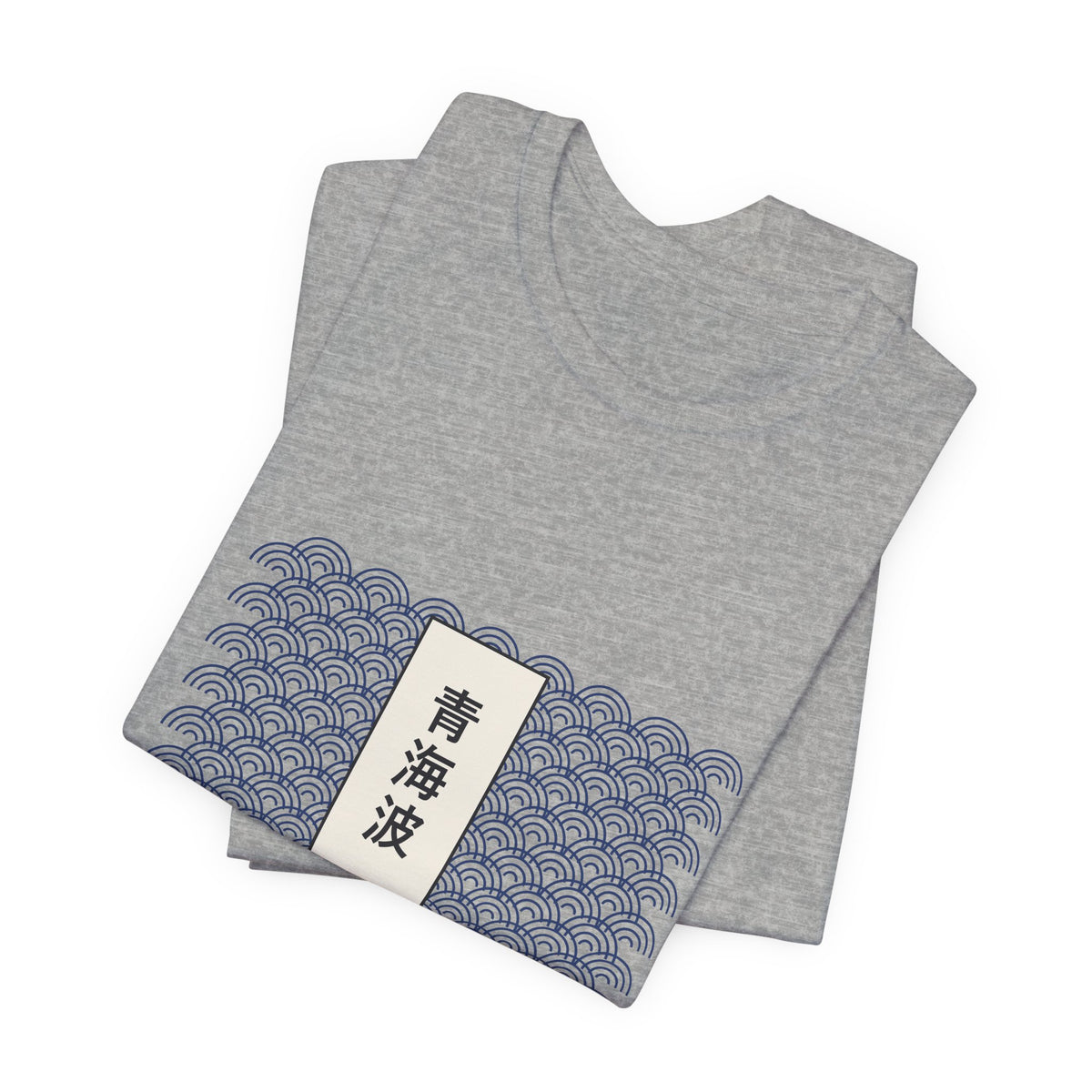 Seigaiha T-Shirt - original anime design, view 8