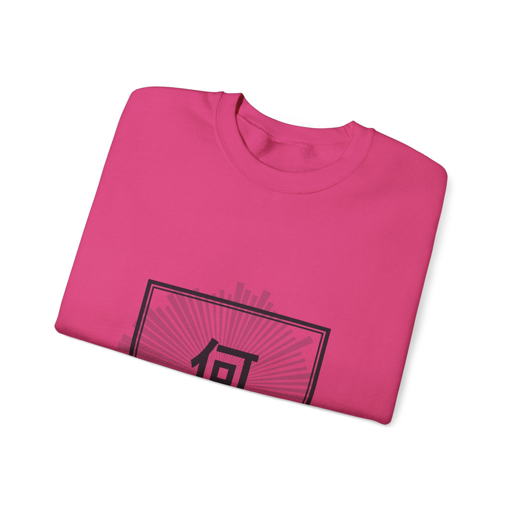Nani!? Sweatshirt - original anime design, view 50