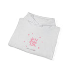 Sakura Season Hoodie - original anime design, view 6