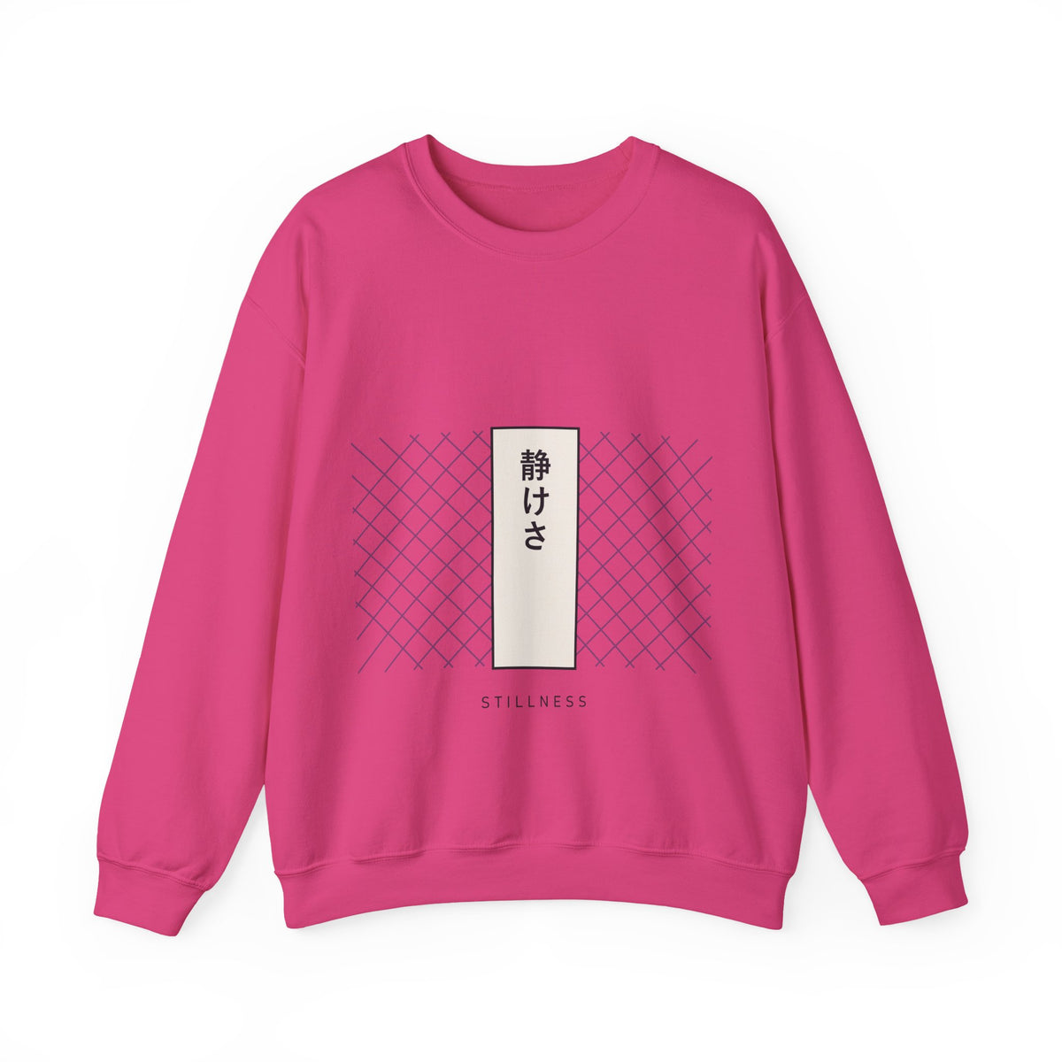 Stillness Sweatshirt in Heliconia