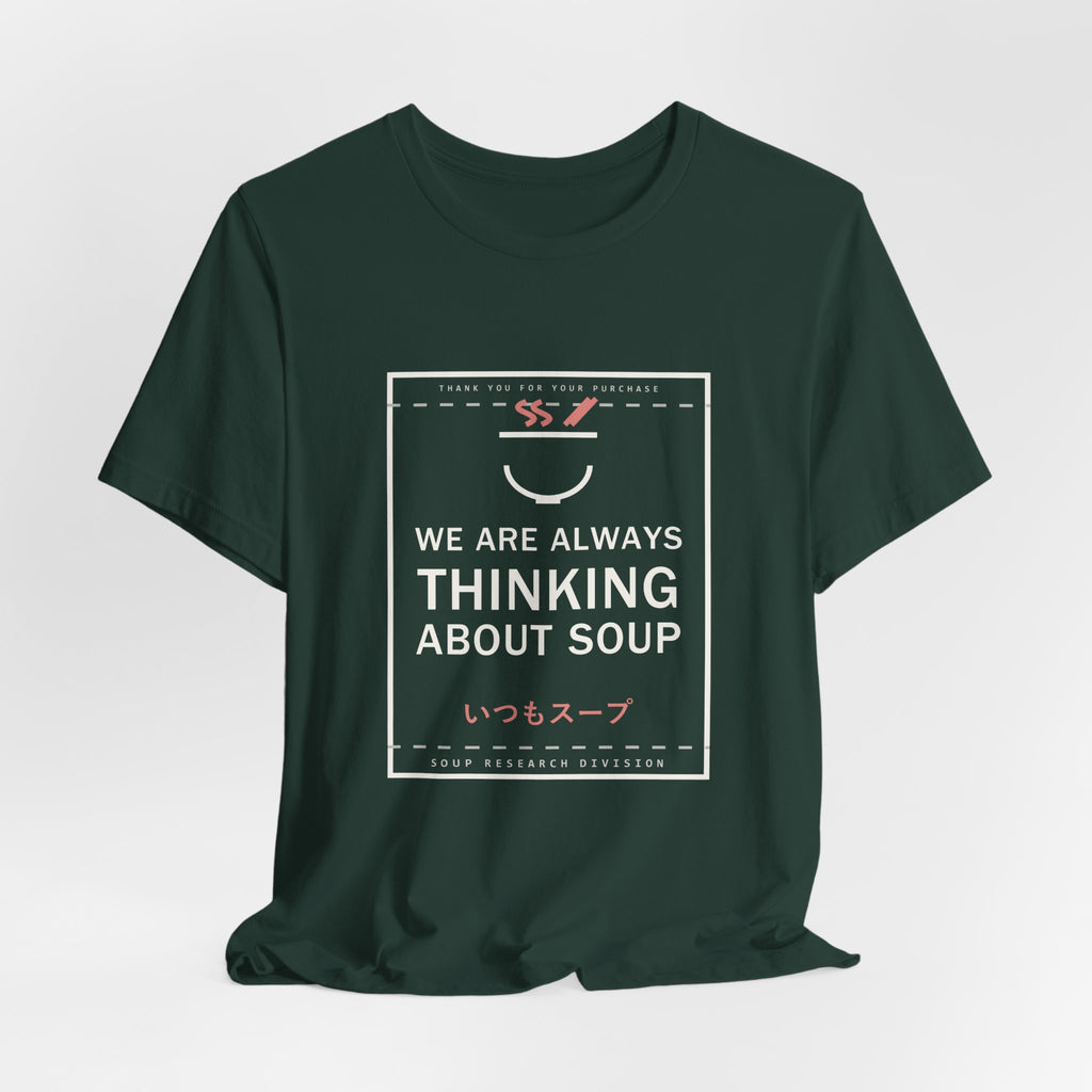We Are Always Thinking About Soup Funny Anime T-Shirt - original anime design, view 12