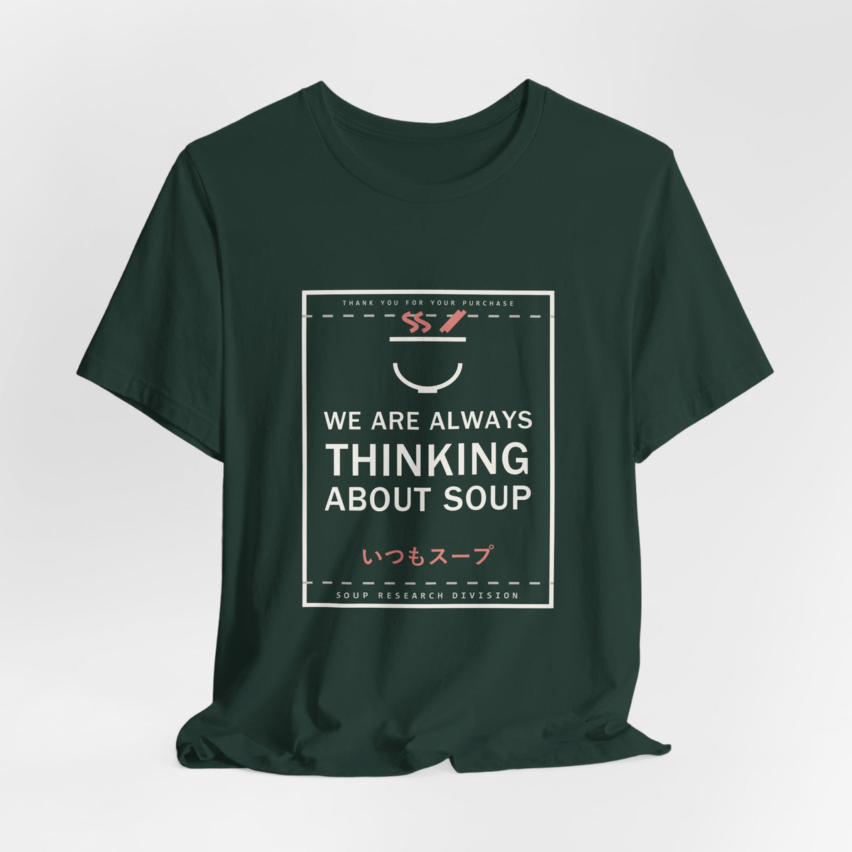 We Are Always Thinking About Soup Funny Anime T-Shirt - original anime design, view 12