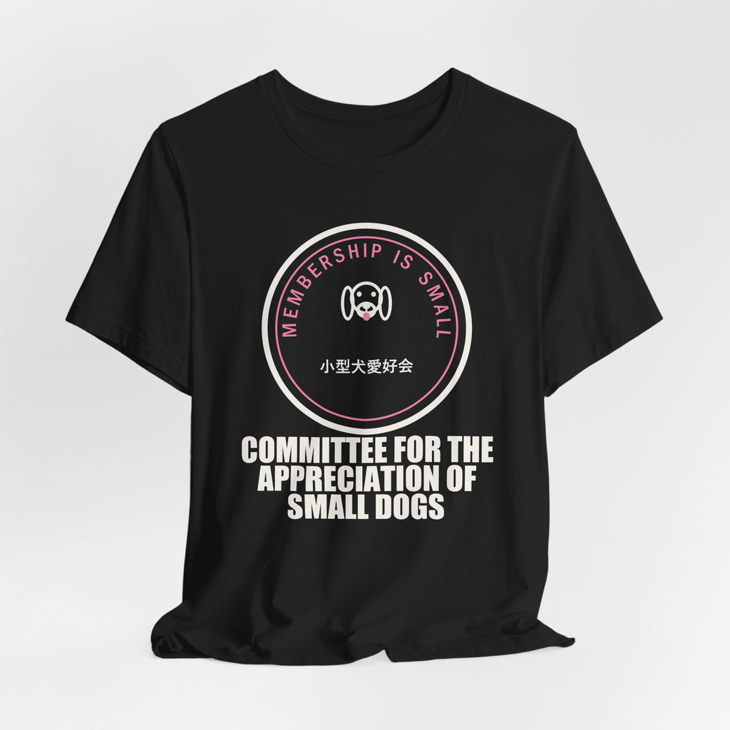 Committee For The Appreciation Of Small Dogs Funny Anime T-Shirt - original anime design, view 6