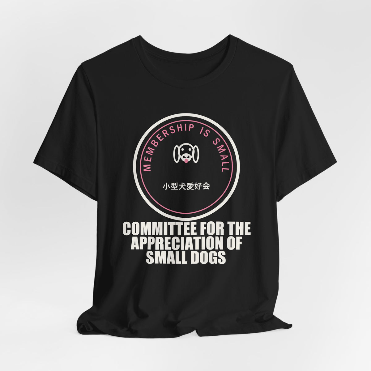 Committee For The Appreciation Of Small Dogs Funny Anime T-Shirt - original anime design, view 6