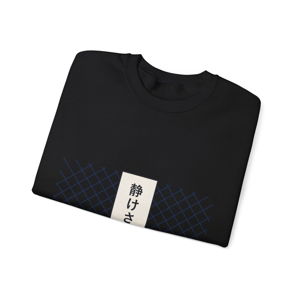 Stillness Sweatshirt - original anime design, view 8