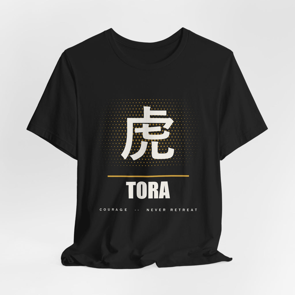 Tora Anime T-Shirt - original anime design, view 7