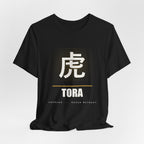 Tora Anime T-Shirt - original anime design, view 7