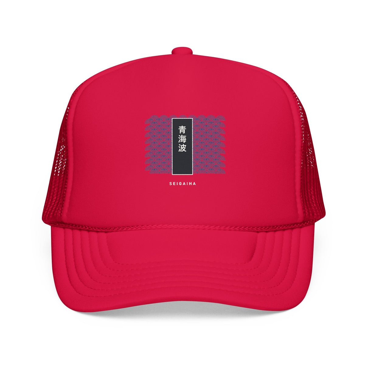 Seigaiha Trucker Cap in Red