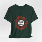 Senpai T-Shirt - original anime design, view 6