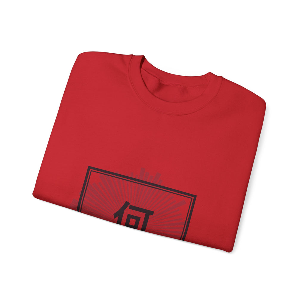 Nani!? Sweatshirt - original anime design, view 53