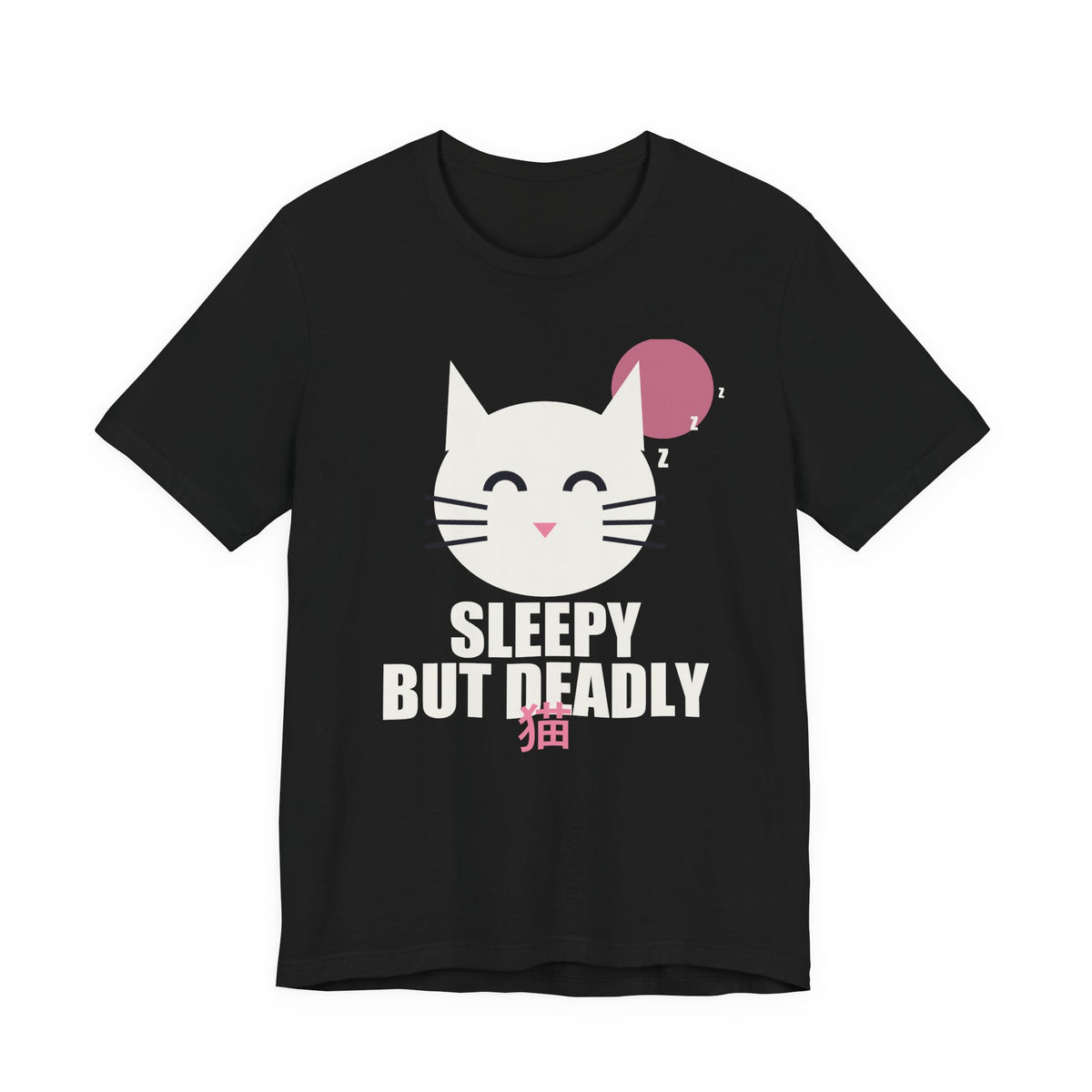 Sleepy But Deadly Anime T-Shirt in Black