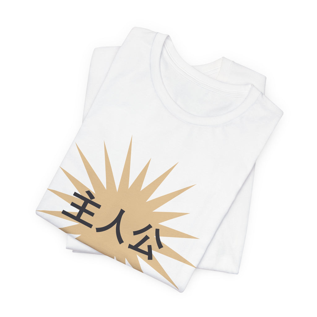 Main Character Energy Anime T-Shirt - original anime design, view 3