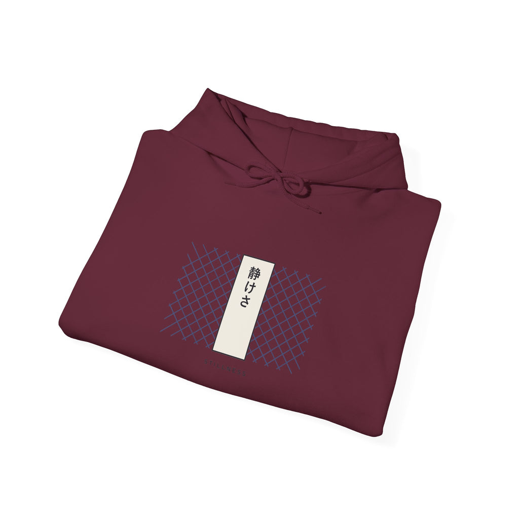 Stillness Hoodie - original anime design, view 18