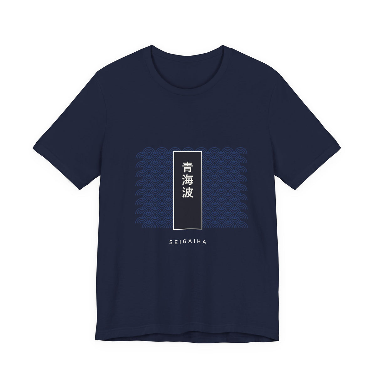 Seigaiha T-Shirt in Navy