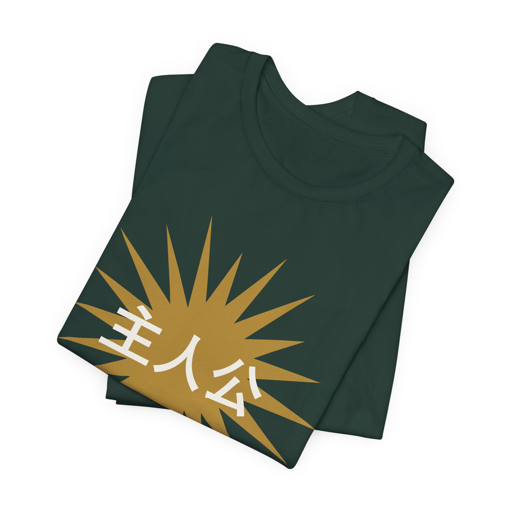 Main Character Energy Anime T-Shirt - original anime design, view 12