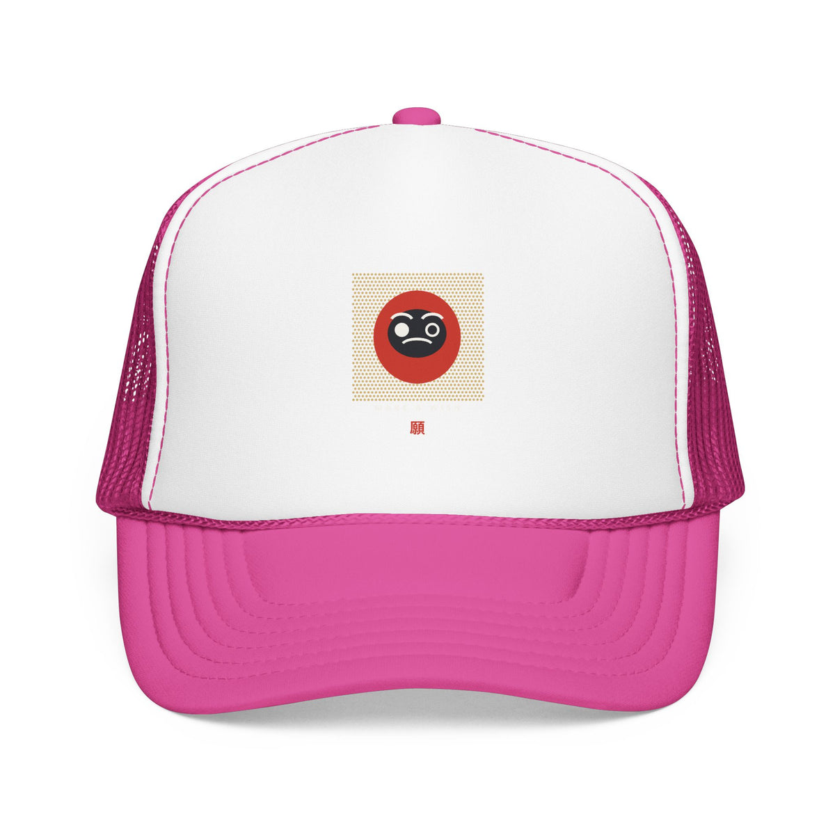 Daruma Wish Trucker Cap in Hot Pink