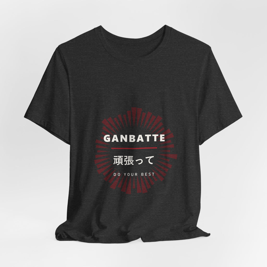 Ganbatte T-Shirt - original anime design, view 12