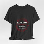 Ganbatte T-Shirt - original anime design, view 12