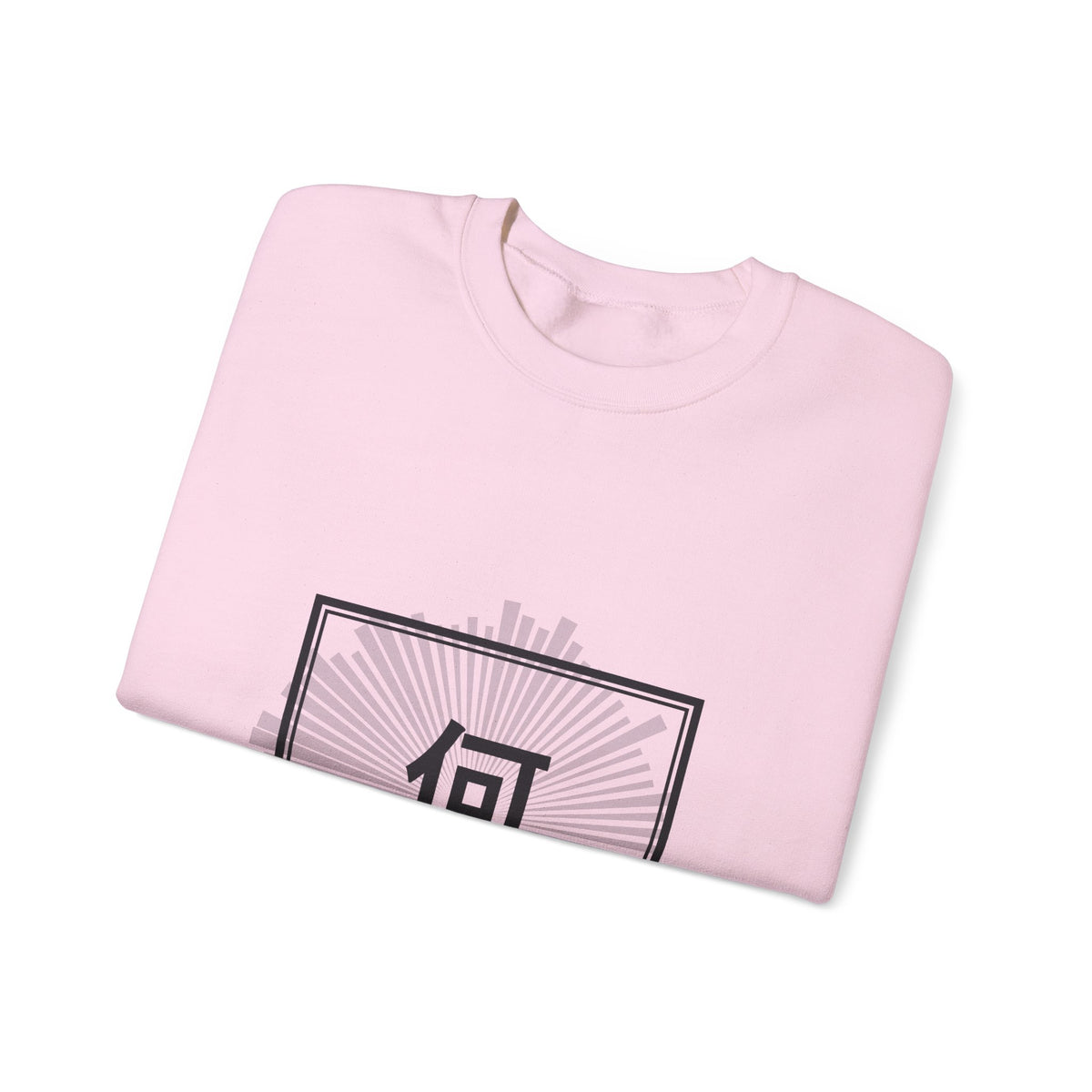 Nani!? Sweatshirt - original anime design, view 47