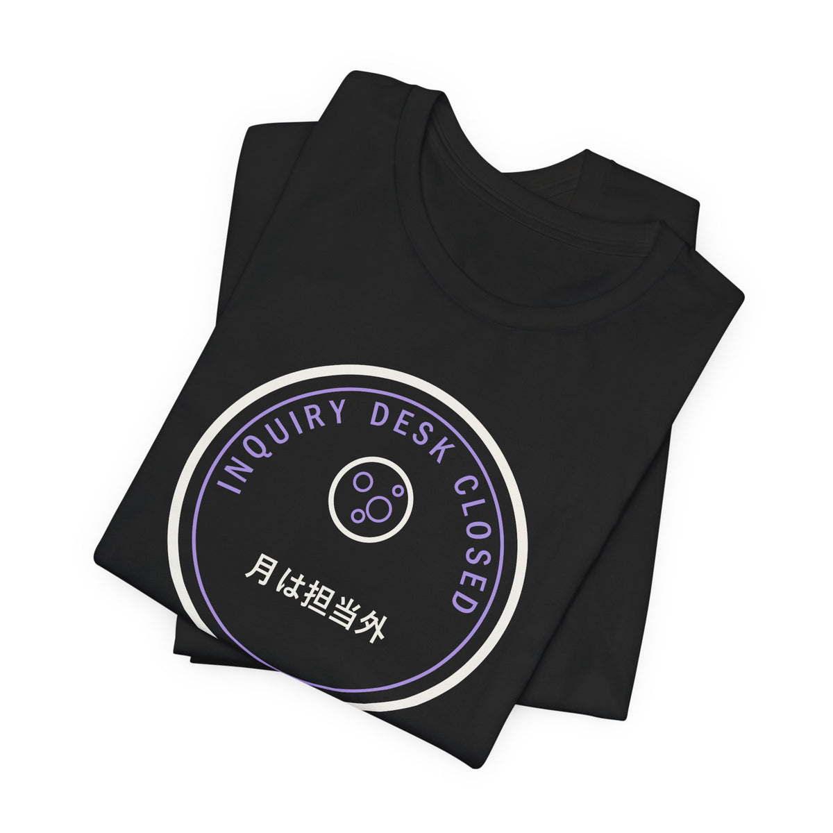Our Department Has No Information About The Moon Funny Anime T-Shirt - original anime design, view 5