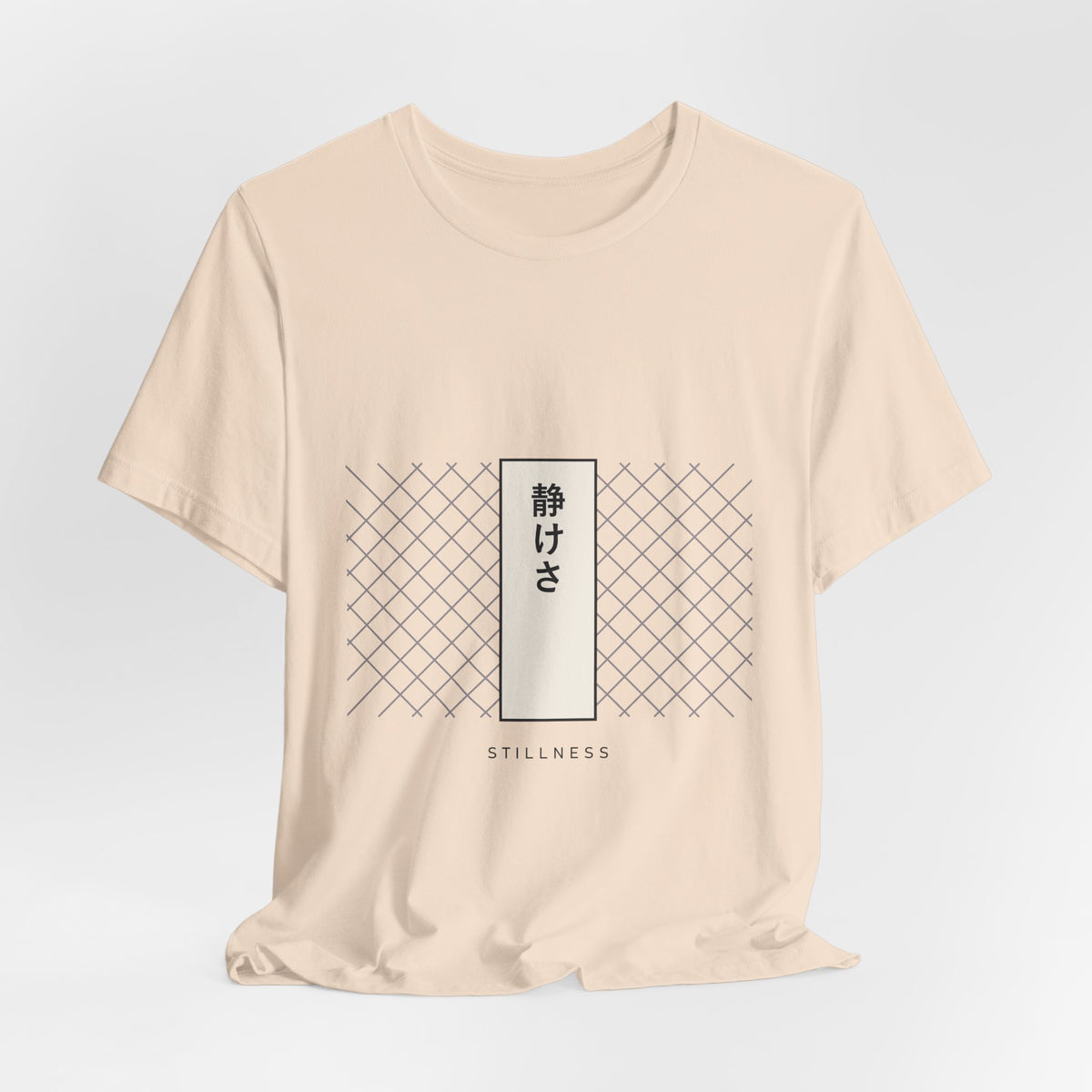 Stillness T-Shirt - original anime design, view 18