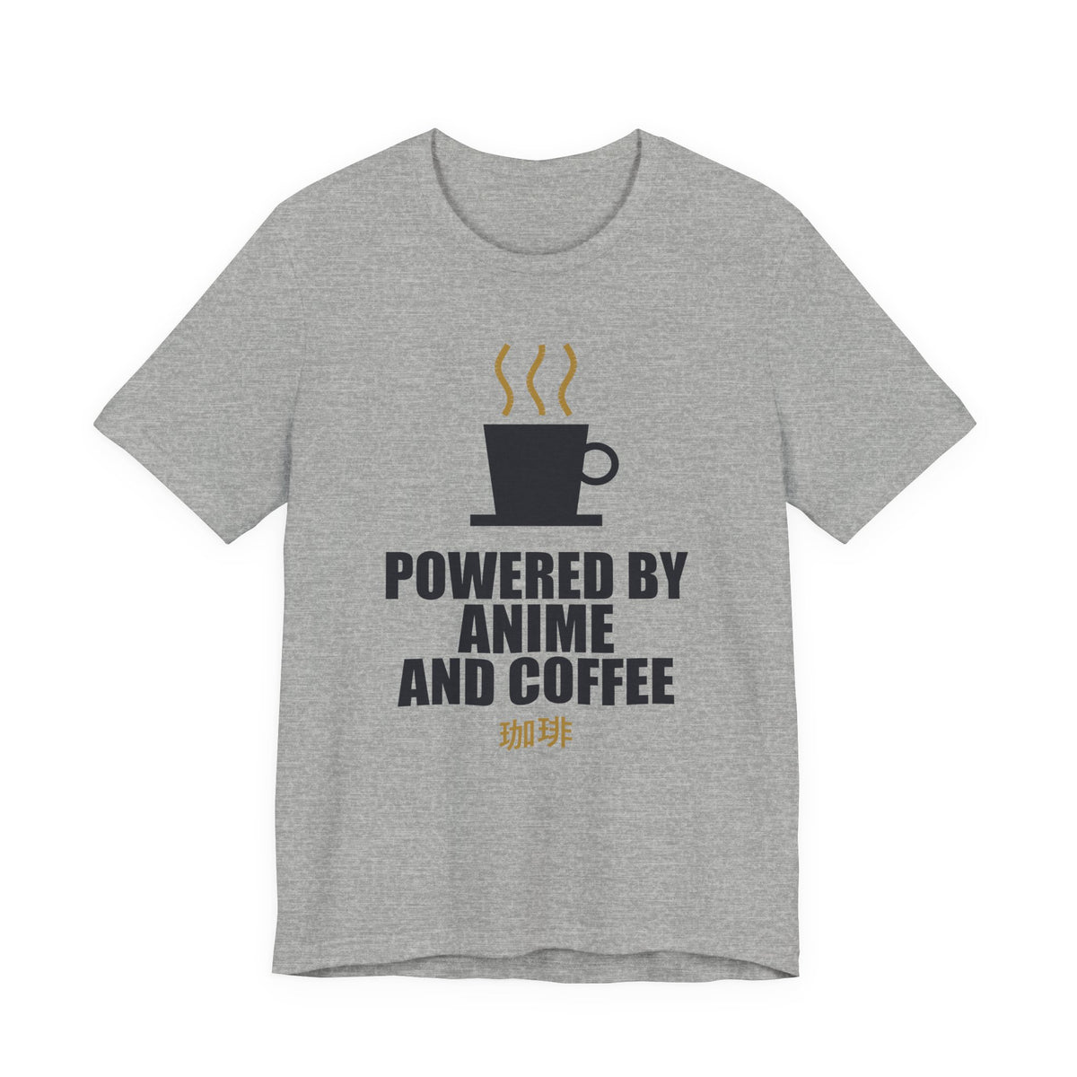 Powered By Anime And Coffee T-Shirt in Athletic Heather