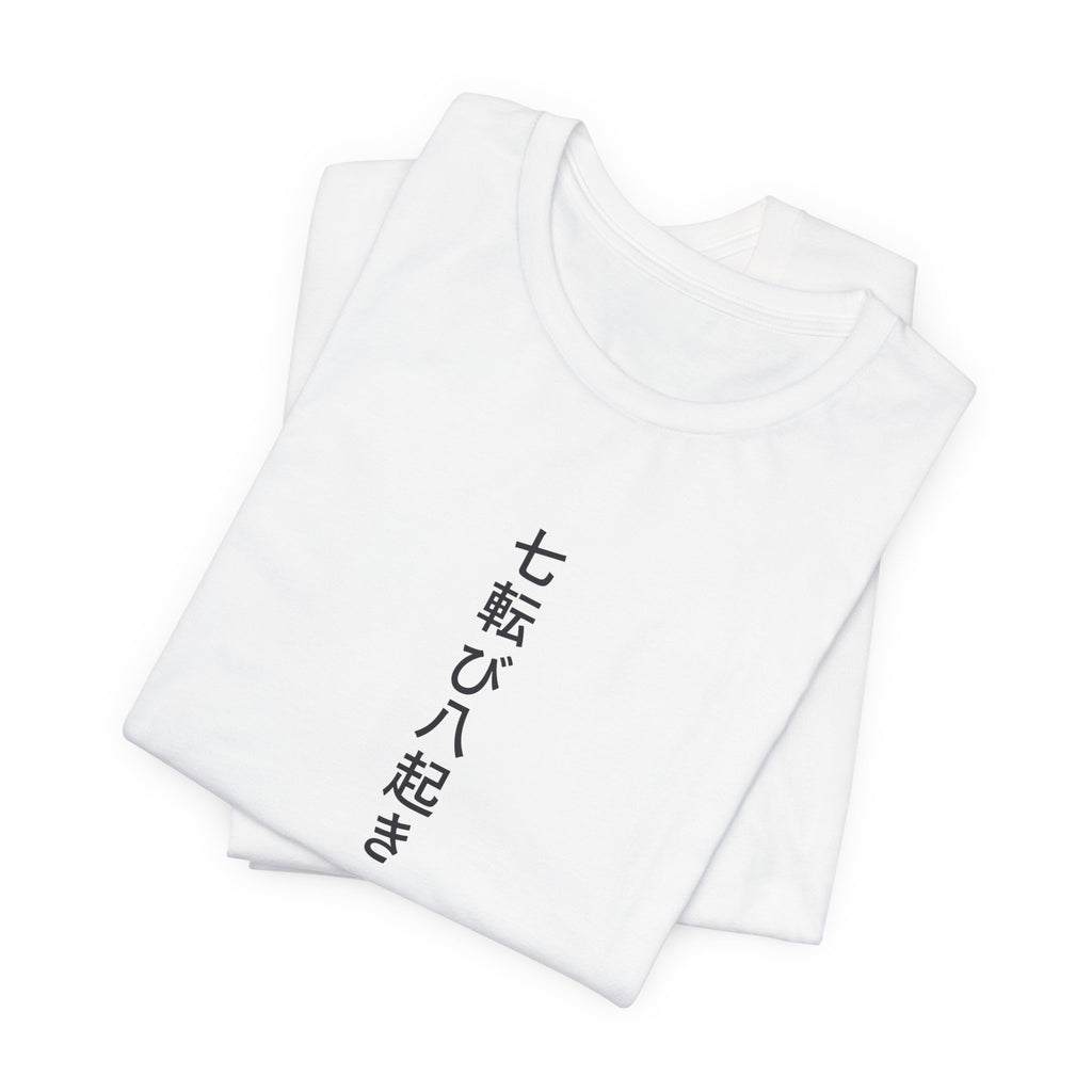 Fall Seven Times Anime T-Shirt - original anime design, view 3