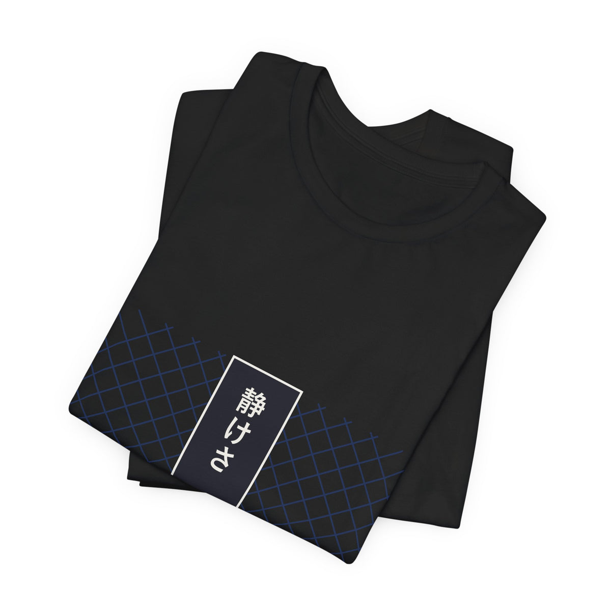Stillness T-Shirt - original anime design, view 2