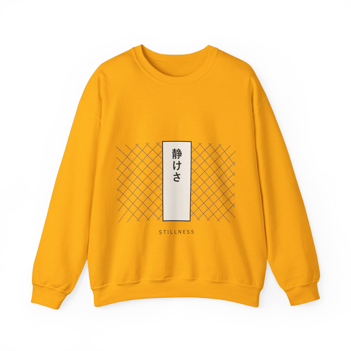 Stillness Sweatshirt in Gold