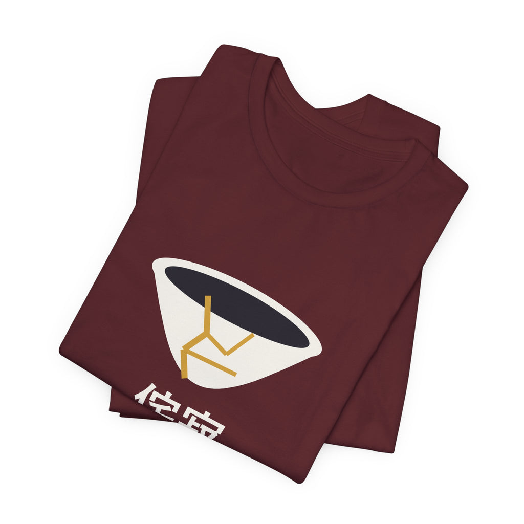 Wabi Sabi Anime T-Shirt - original anime design, view 24