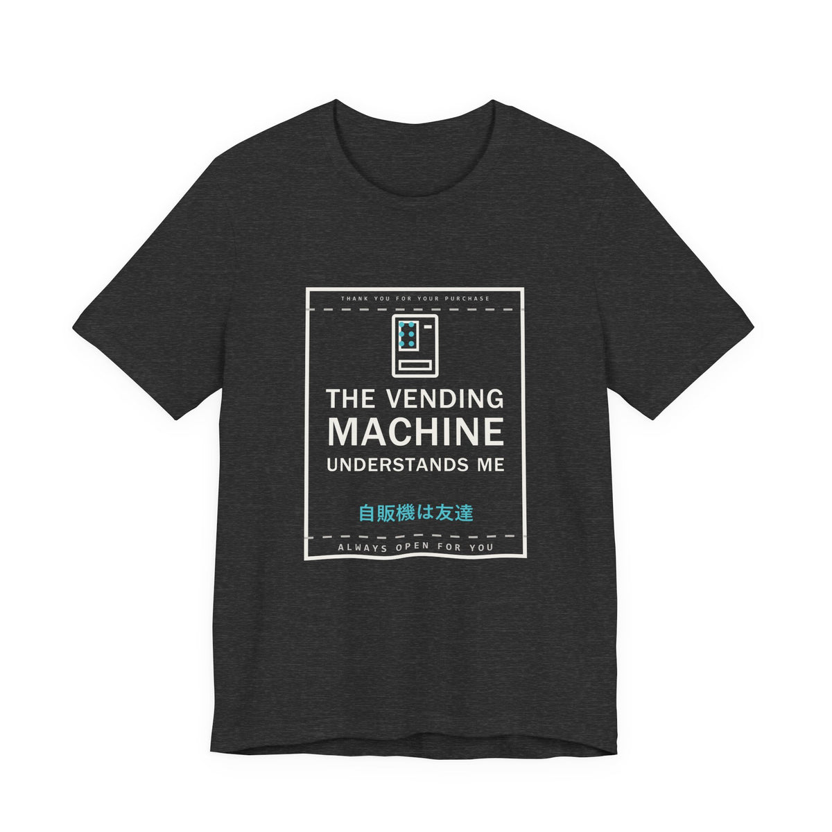 The Vending Machine Understands Me Funny Anime T-Shirt in Dark Grey Heather