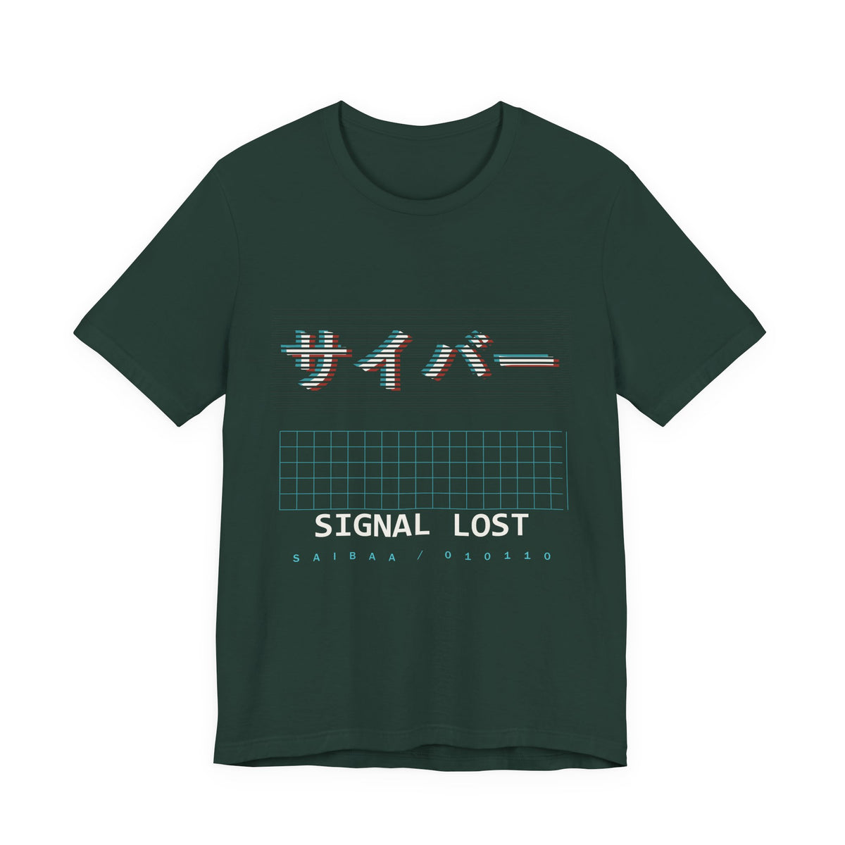 Cyber Glitch Anime T-Shirt in Forest