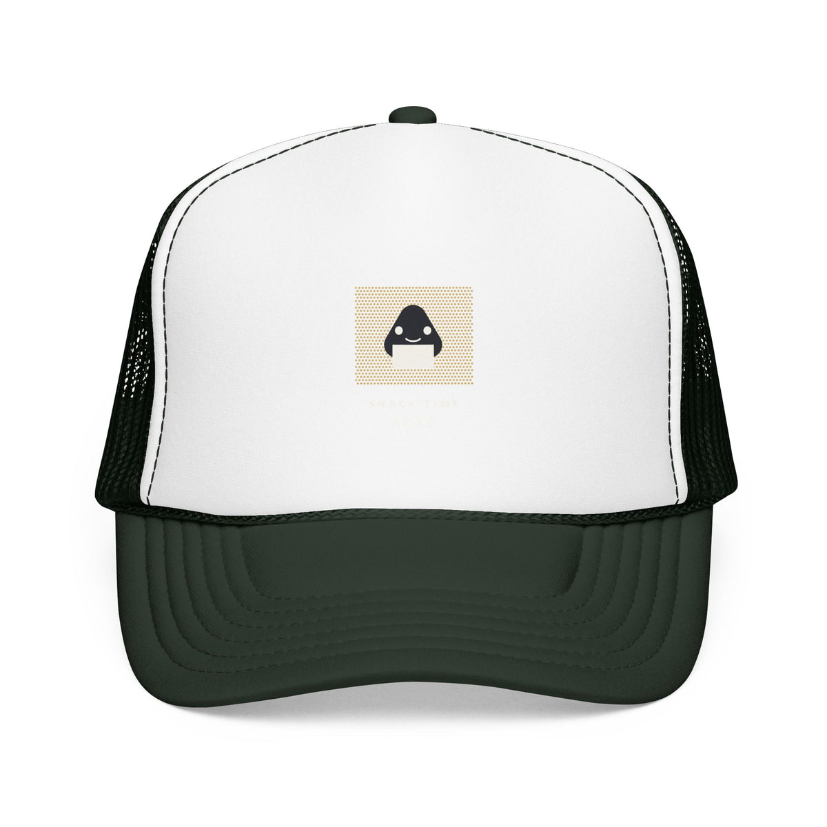 Snack Time Trucker Cap in Dark Green