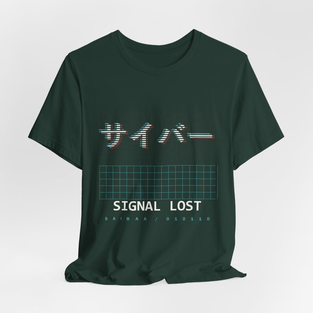 Cyber Glitch Anime T-Shirt - original anime design, view 13