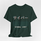 Cyber Glitch Anime T-Shirt - original anime design, view 13