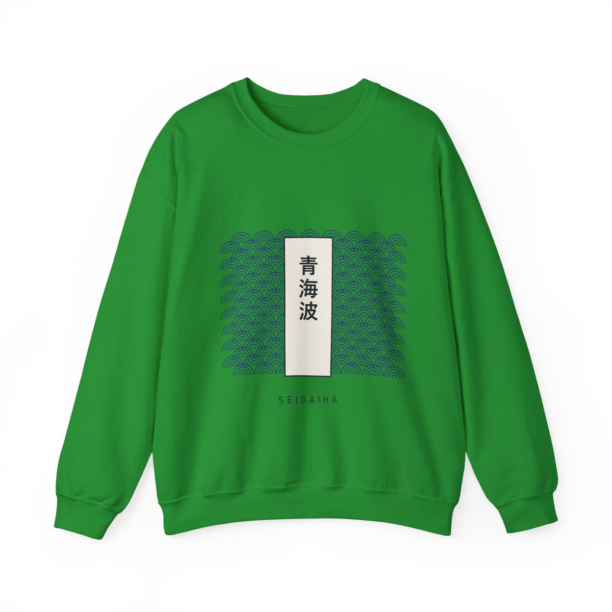 Seigaiha Sweatshirt in Irish Green