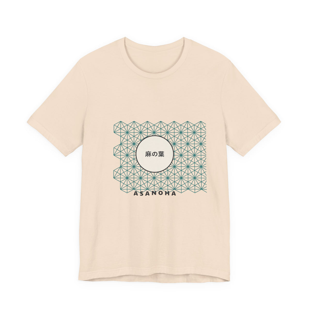 Asanoha T-Shirt in Soft Cream