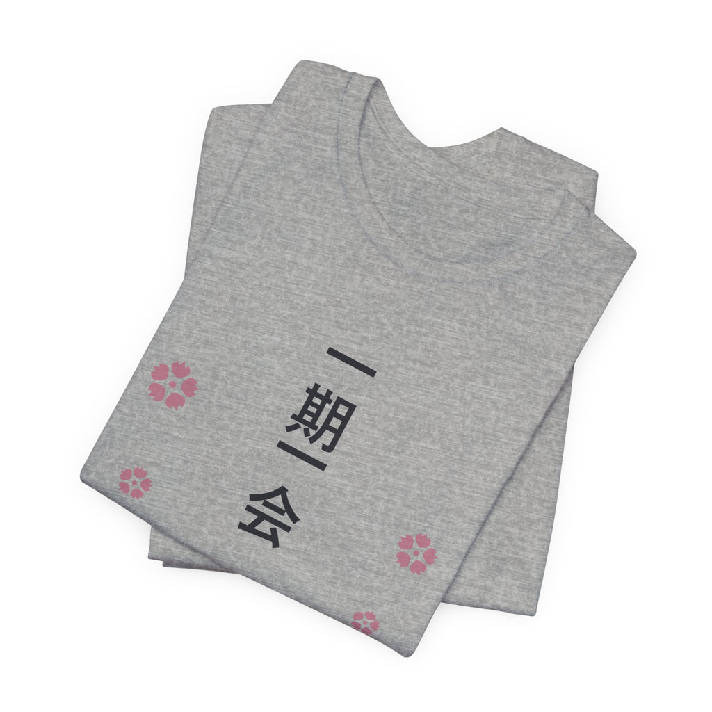 One Life One Meeting Anime T-Shirt - original anime design, view 15