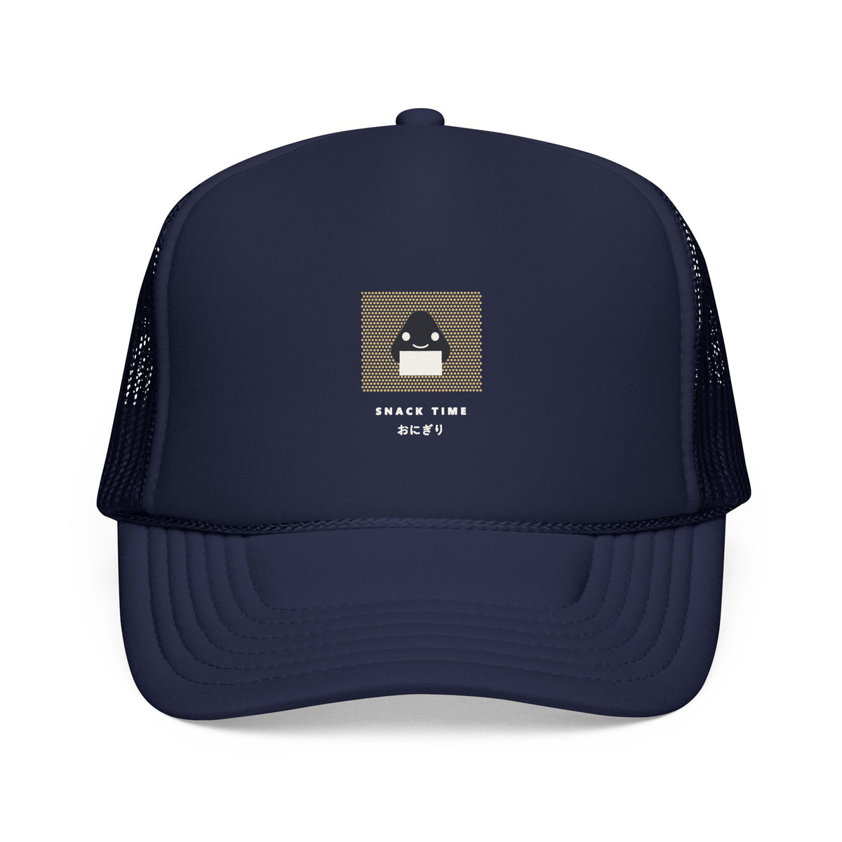 Snack Time Trucker Cap in Dark Navy