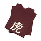 Tora Anime T-Shirt - original anime design, view 24